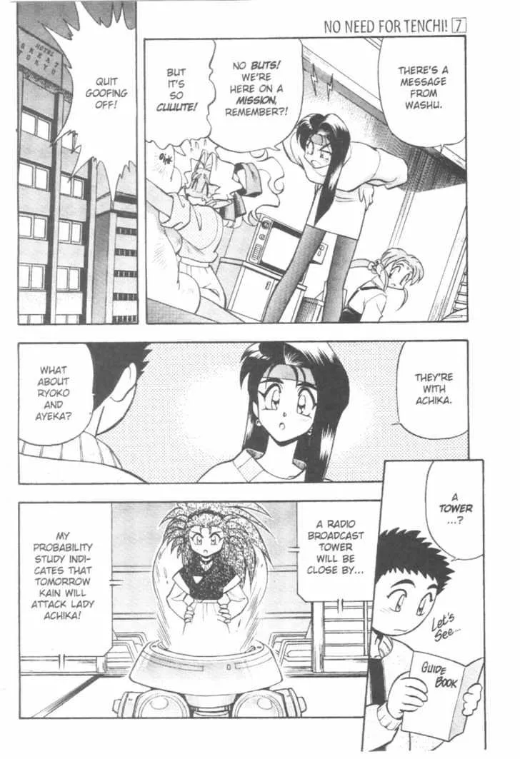 Tenchi Muyo! Chapter 5.599999999999998 page 35 - MangaKakalot