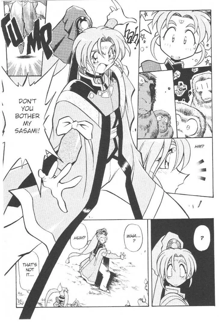 Tenchi Muyo! Chapter 6.6999999999999975 page 16 - MangaKakalot