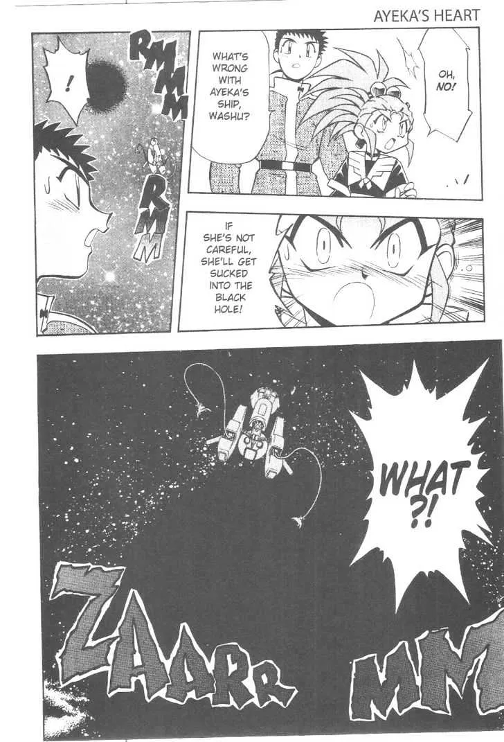 Tenchi Muyo! Chapter 6.799999999999997 page 19 - MangaKakalot