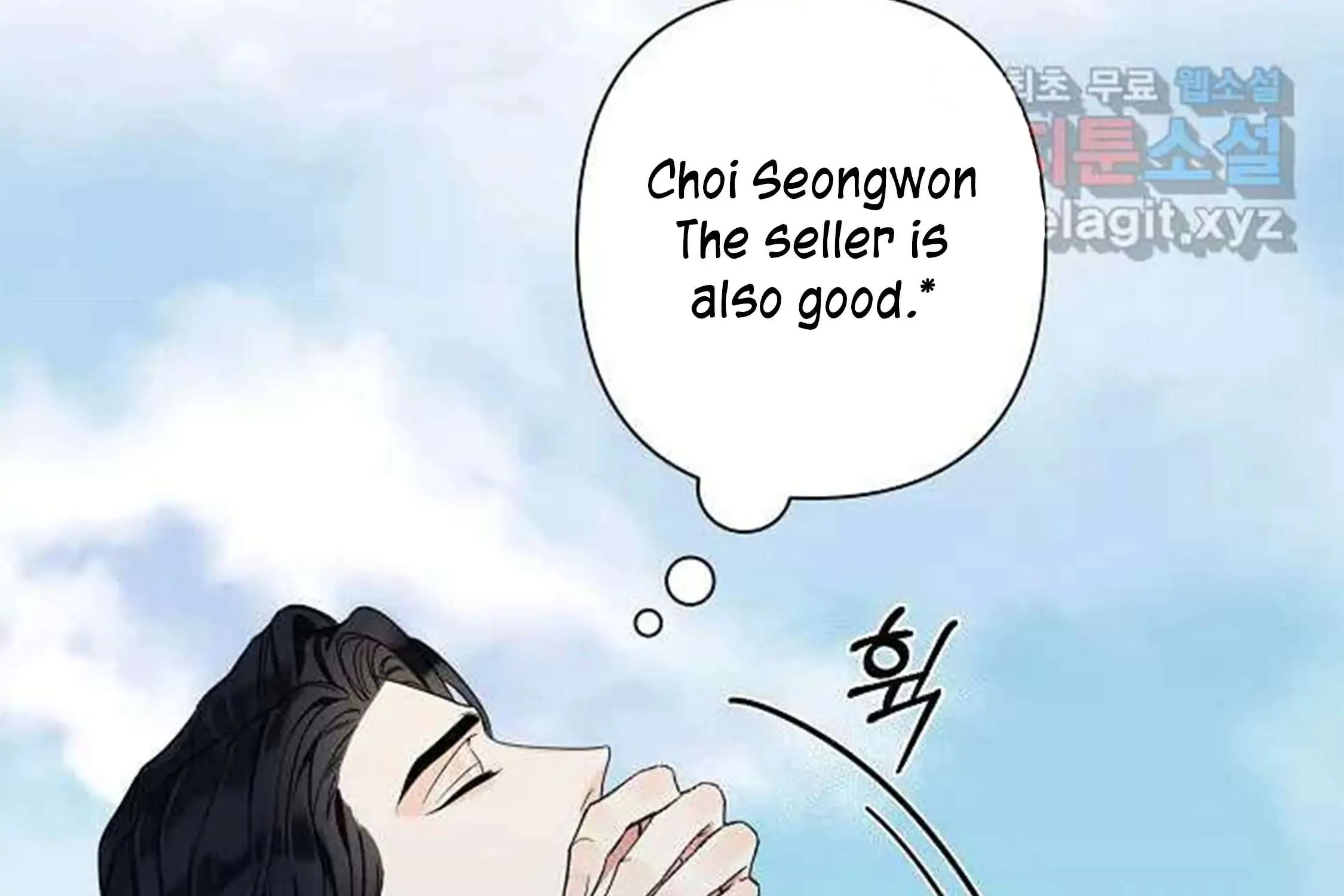 Tender Night (Tan Kong) Chapter 1 page 65 - MangaKakalot