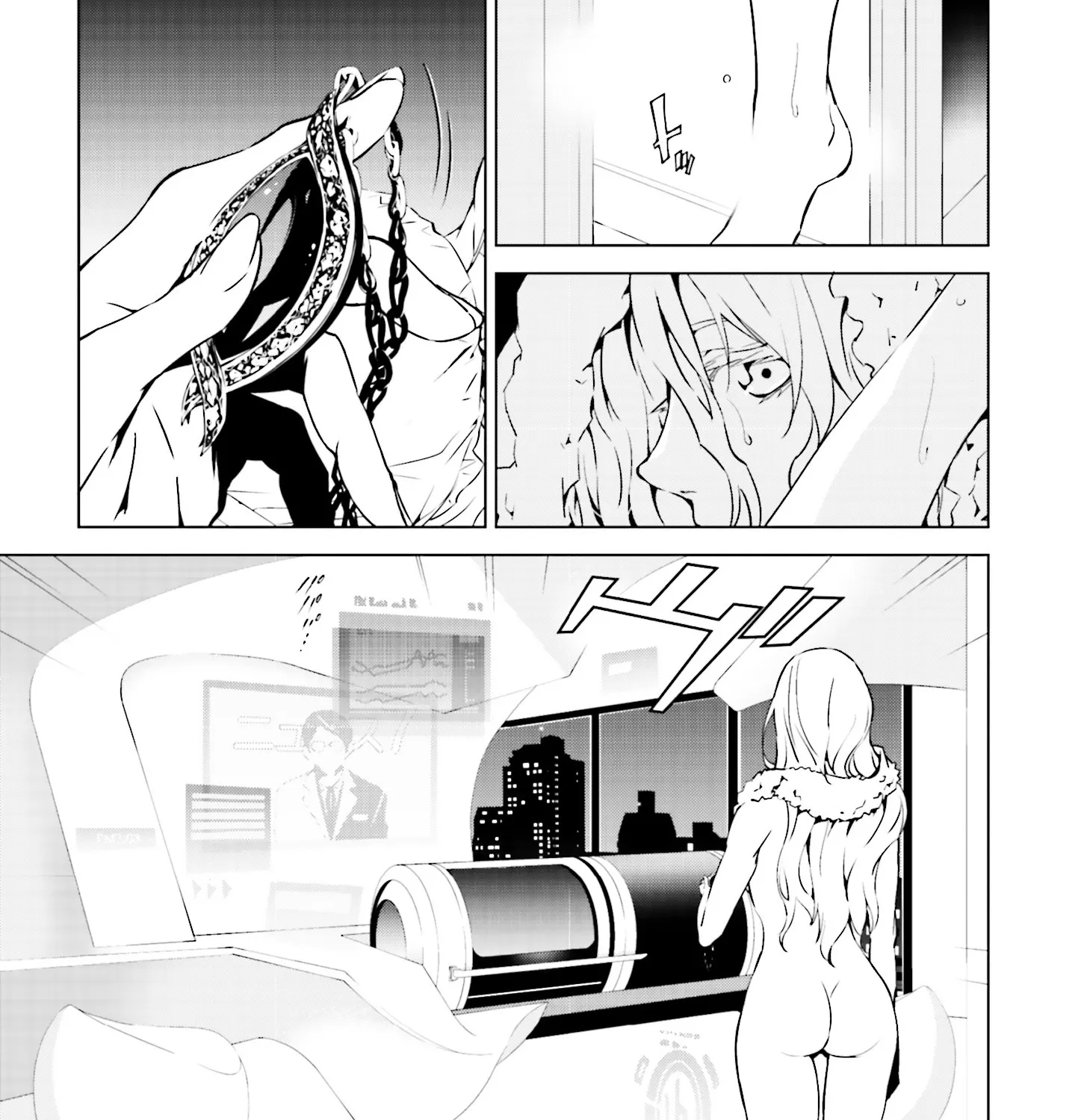 Tendou no Singularity Chapter 8 page 5 - MangaKakalot