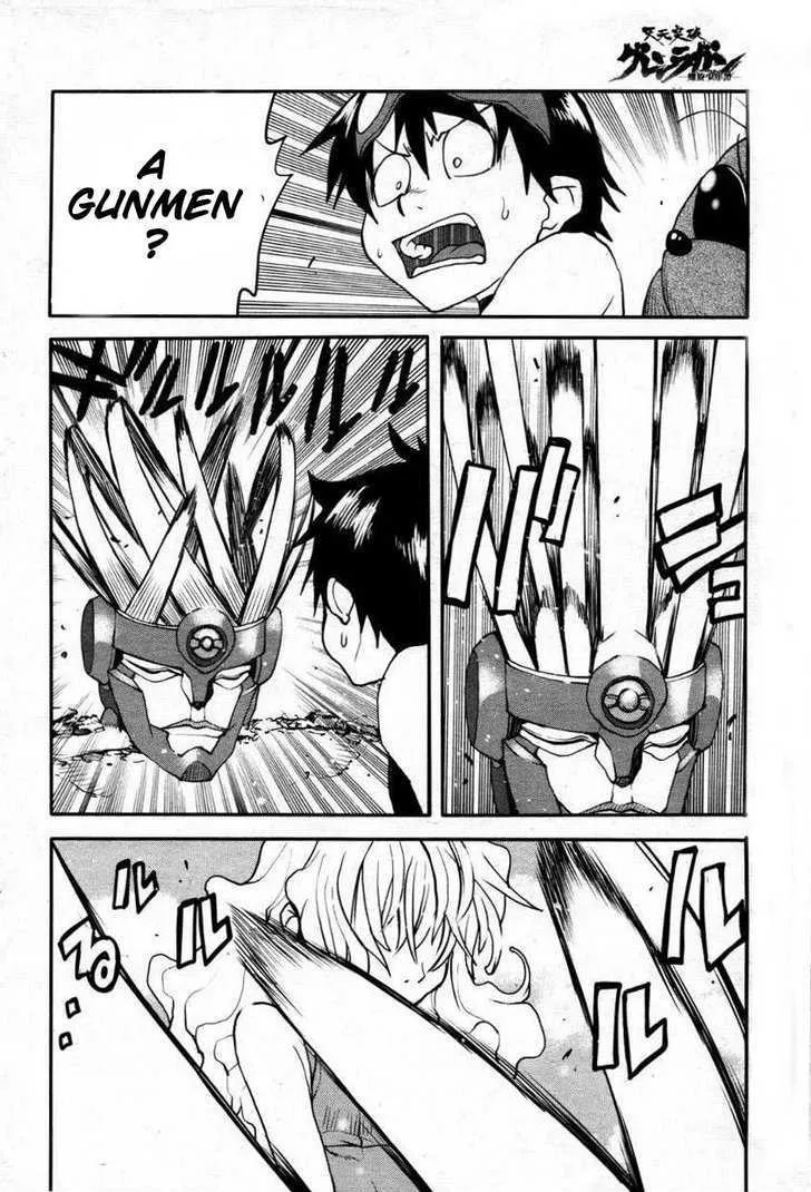 Tengen Toppa Gurren Lagann - Rasen Shounentan Chapter 1 page 11 - MangaNato