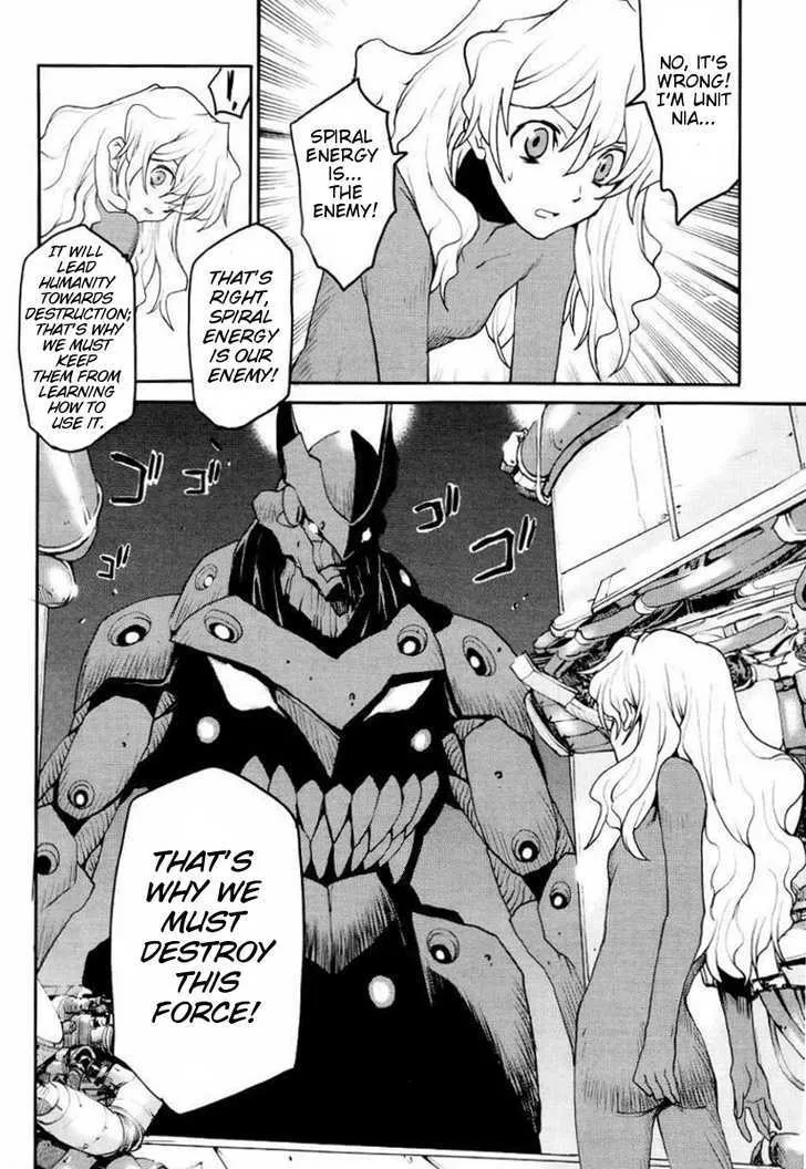 Tengen Toppa Gurren Lagann - Rasen Shounentan - Page 1