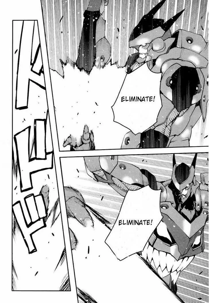 Tengen Toppa Gurren Lagann - Rasen Shounentan - Page 12