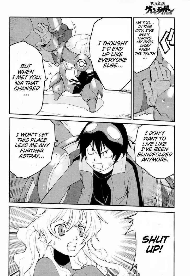 Tengen Toppa Gurren Lagann - Rasen Shounentan - Page 16