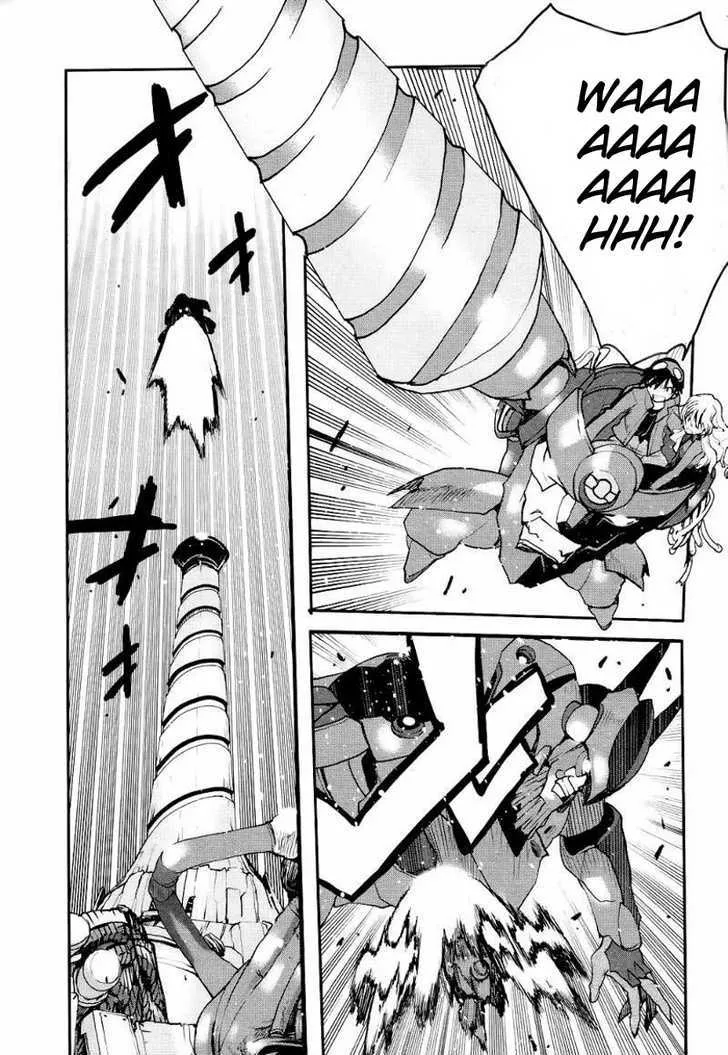 Tengen Toppa Gurren Lagann - Rasen Shounentan - Page 21