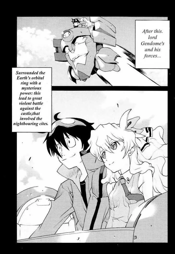 Tengen Toppa Gurren Lagann - Rasen Shounentan - Page 30