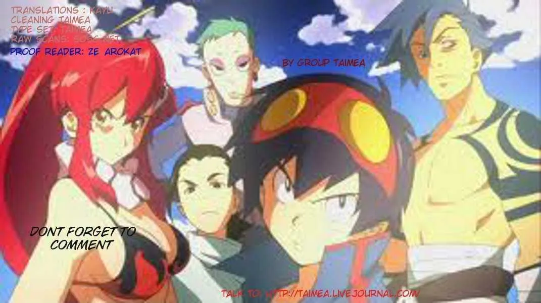 Tengen Toppa Gurren Lagann - Rasen Shounentan - Page 32