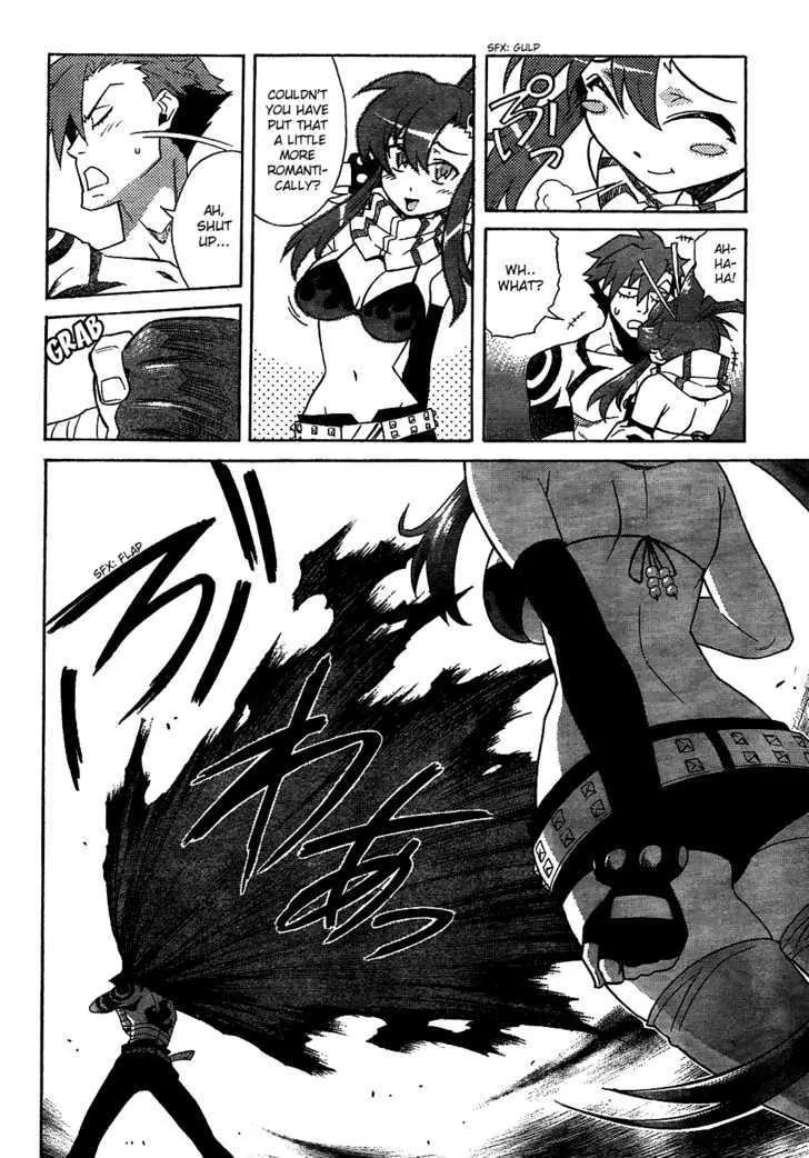 Tengen Toppa Gurren Lagann - Page 1