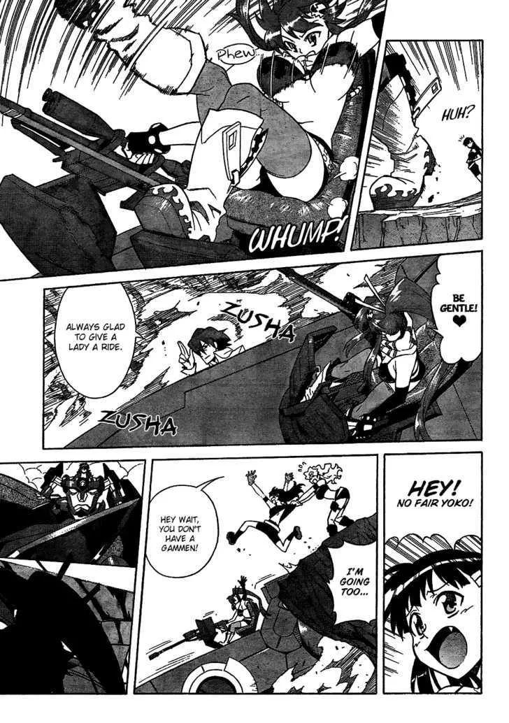 Tengen Toppa Gurren Lagann - Page 11