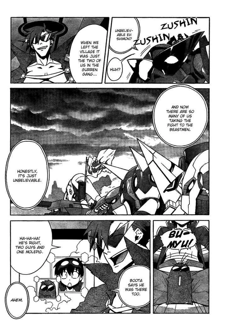 Tengen Toppa Gurren Lagann - Page 14