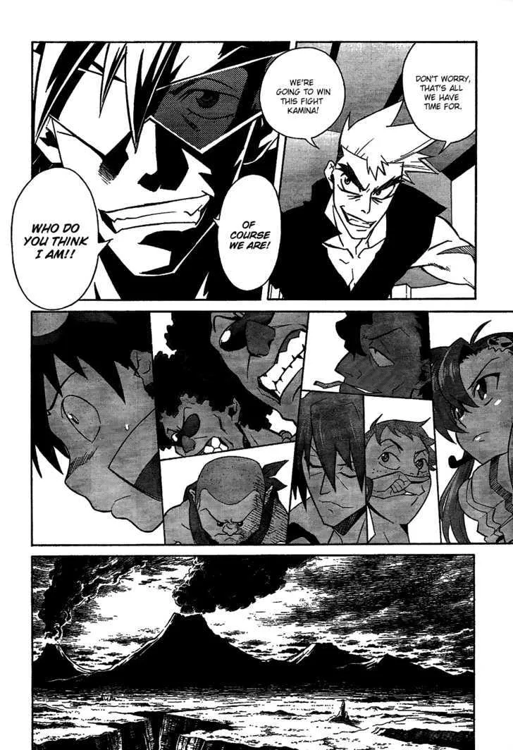 Tengen Toppa Gurren Lagann - Page 16