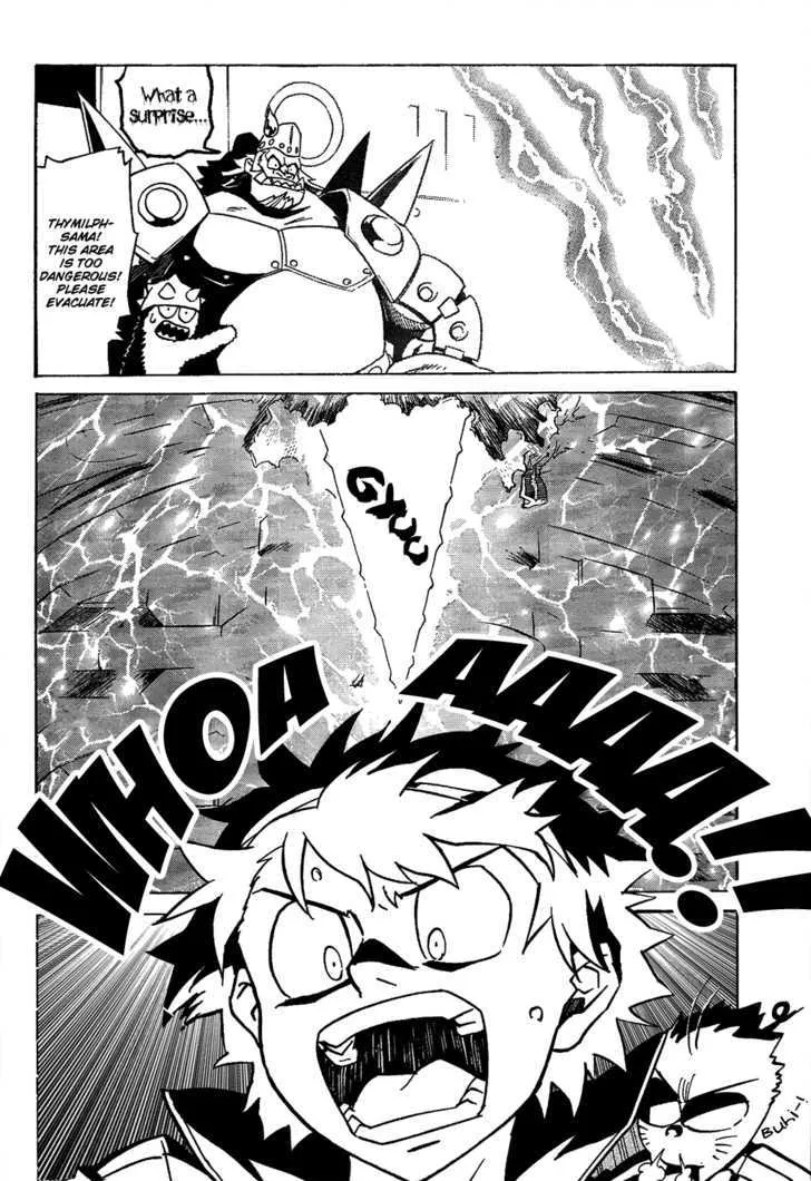 Tengen Toppa Gurren Lagann - Page 30