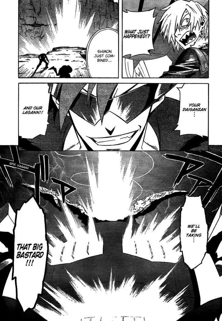 Tengen Toppa Gurren Lagann - Page 31