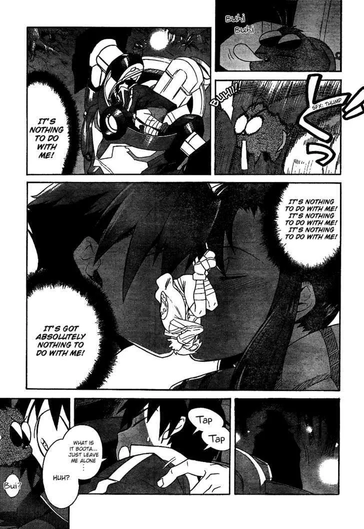 Tengen Toppa Gurren Lagann - Page 4