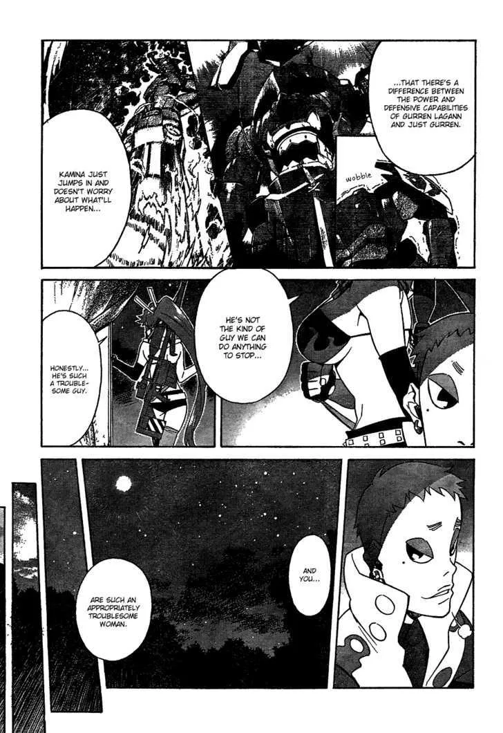 Tengen Toppa Gurren Lagann - Page 8