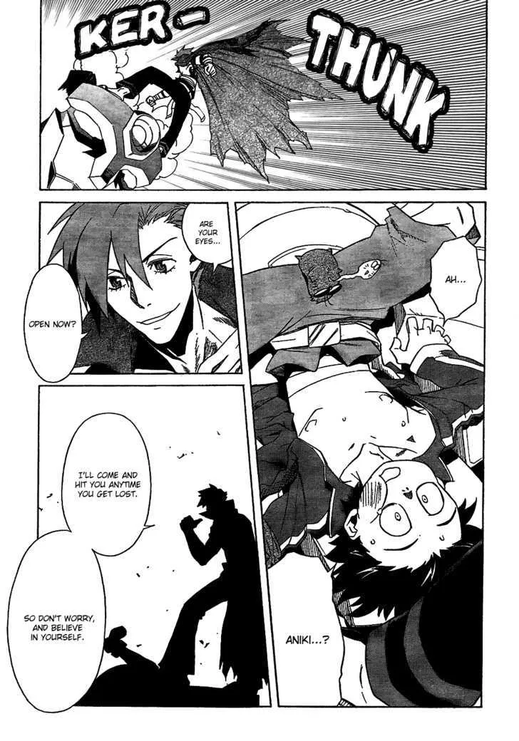 Tengen Toppa Gurren Lagann - Page 16