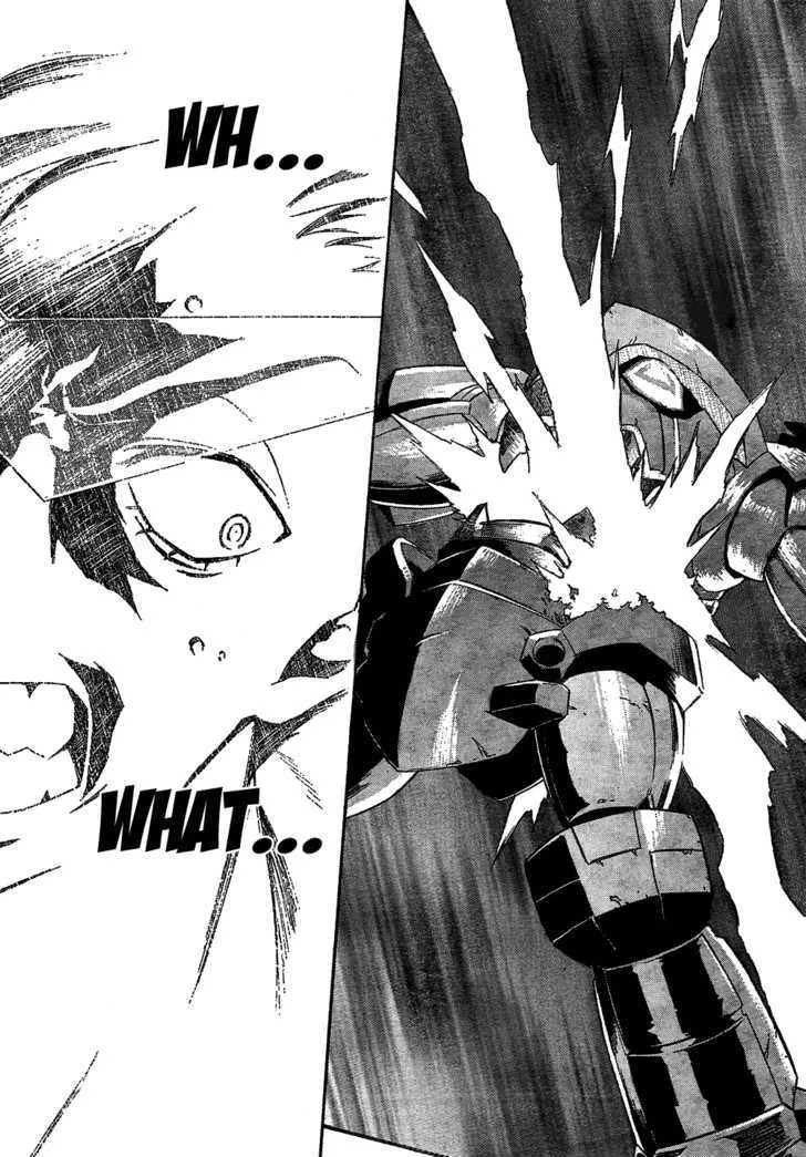 Tengen Toppa Gurren Lagann - Page 19