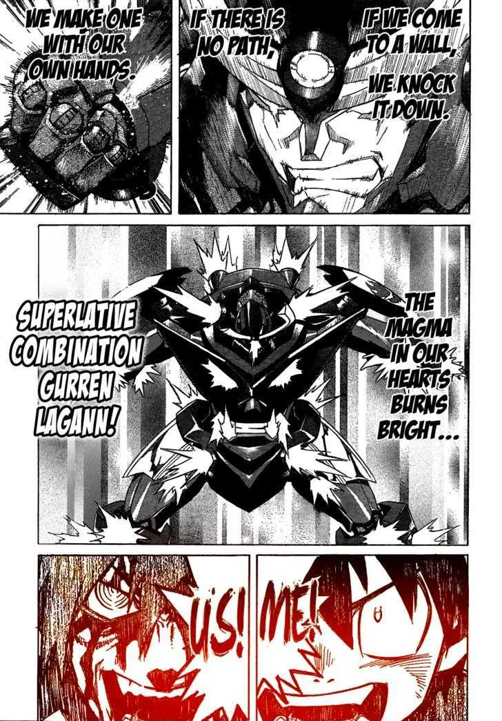 Tengen Toppa Gurren Lagann - Page 23