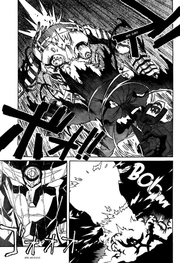 Tengen Toppa Gurren Lagann Chapter 16 page 6 - MangaKakalot