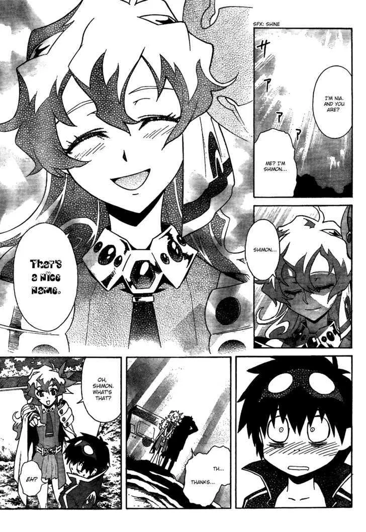 Tengen Toppa Gurren Lagann Chapter 17 page 17 - MangaNato