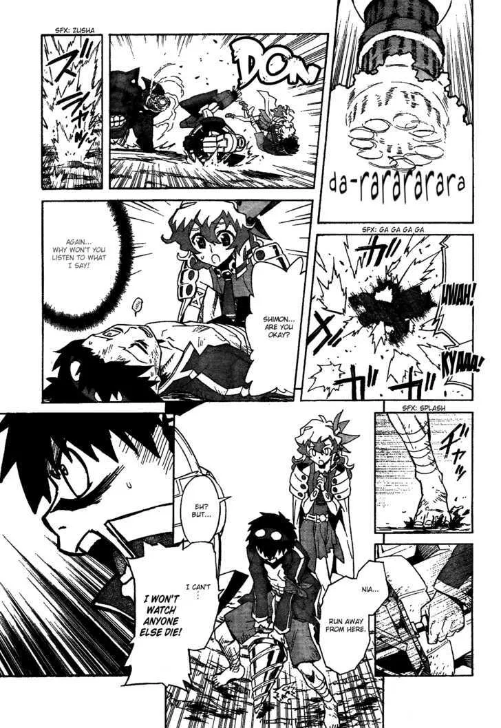 Tengen Toppa Gurren Lagann Chapter 17 page 21 - MangaNato