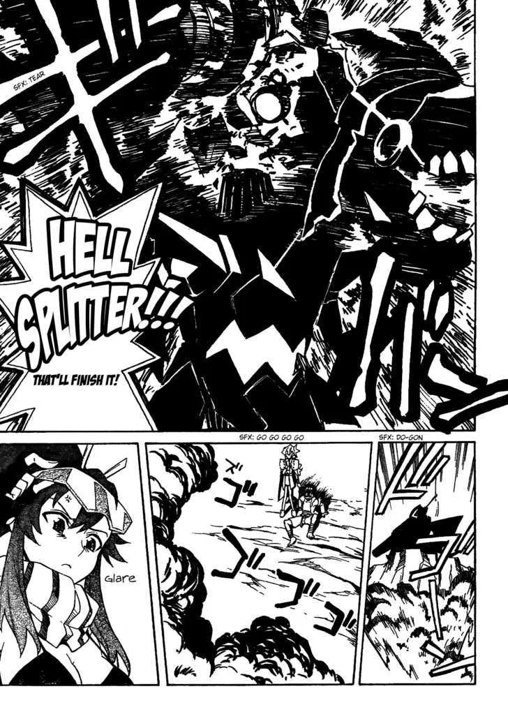 Tengen Toppa Gurren Lagann Chapter 17 page 25 - MangaNato