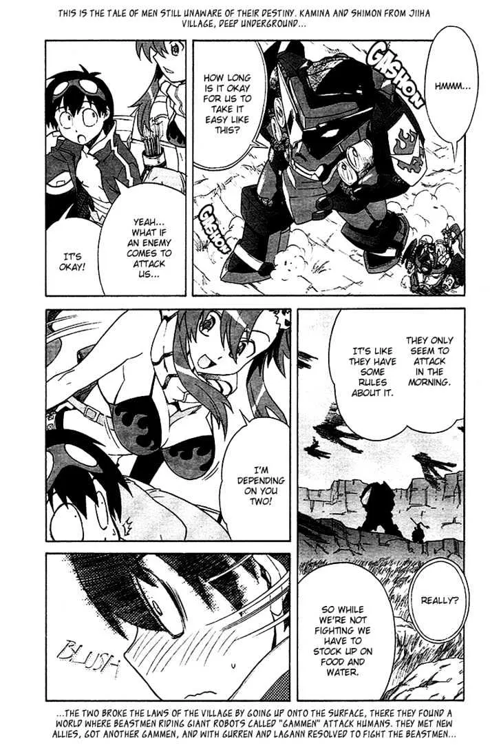 Tengen Toppa Gurren Lagann - Page 2