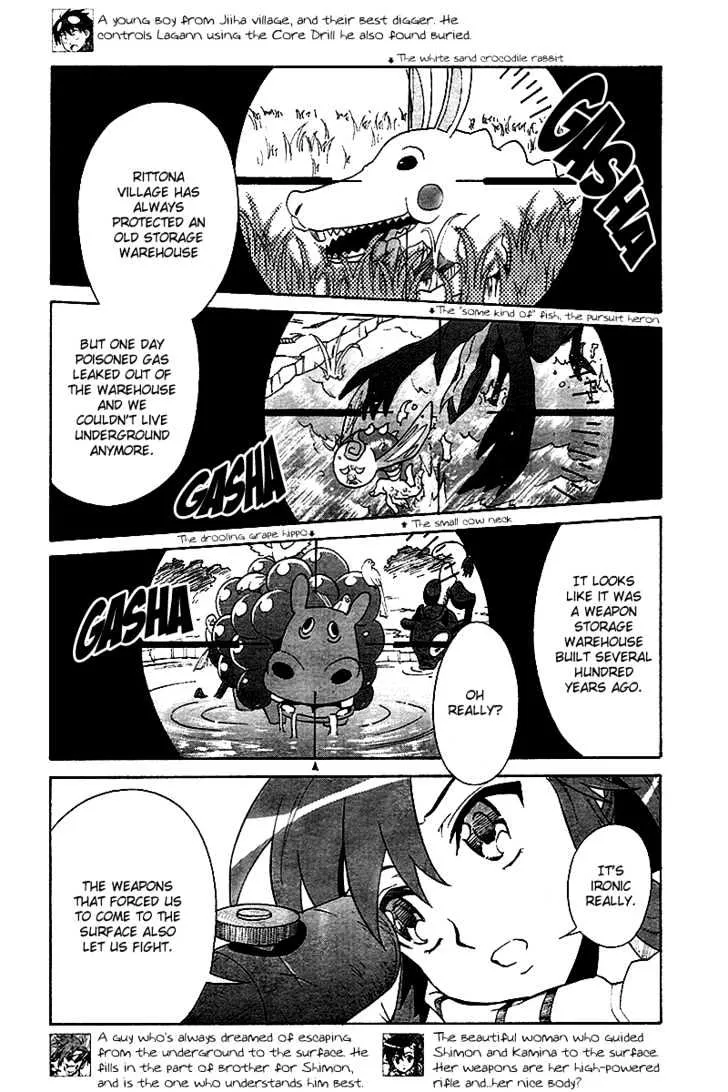 Tengen Toppa Gurren Lagann - Page 3