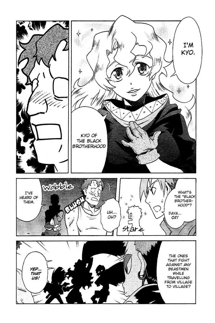 Tengen Toppa Gurren Lagann - Page 7