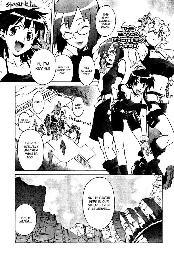 Tengen Toppa Gurren Lagann - Page 8