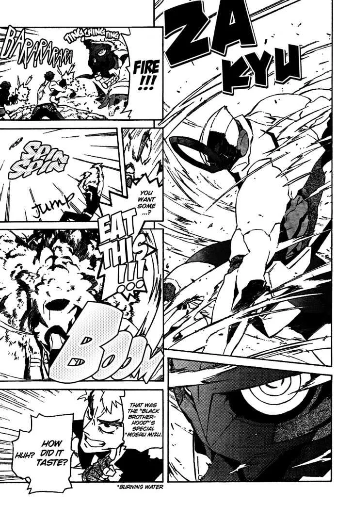 Tengen Toppa Gurren Lagann - Page 10