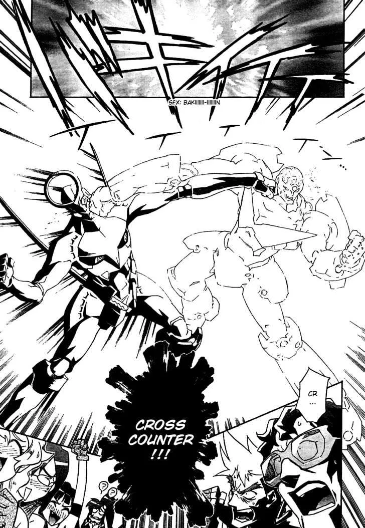 Tengen Toppa Gurren Lagann - Page 28