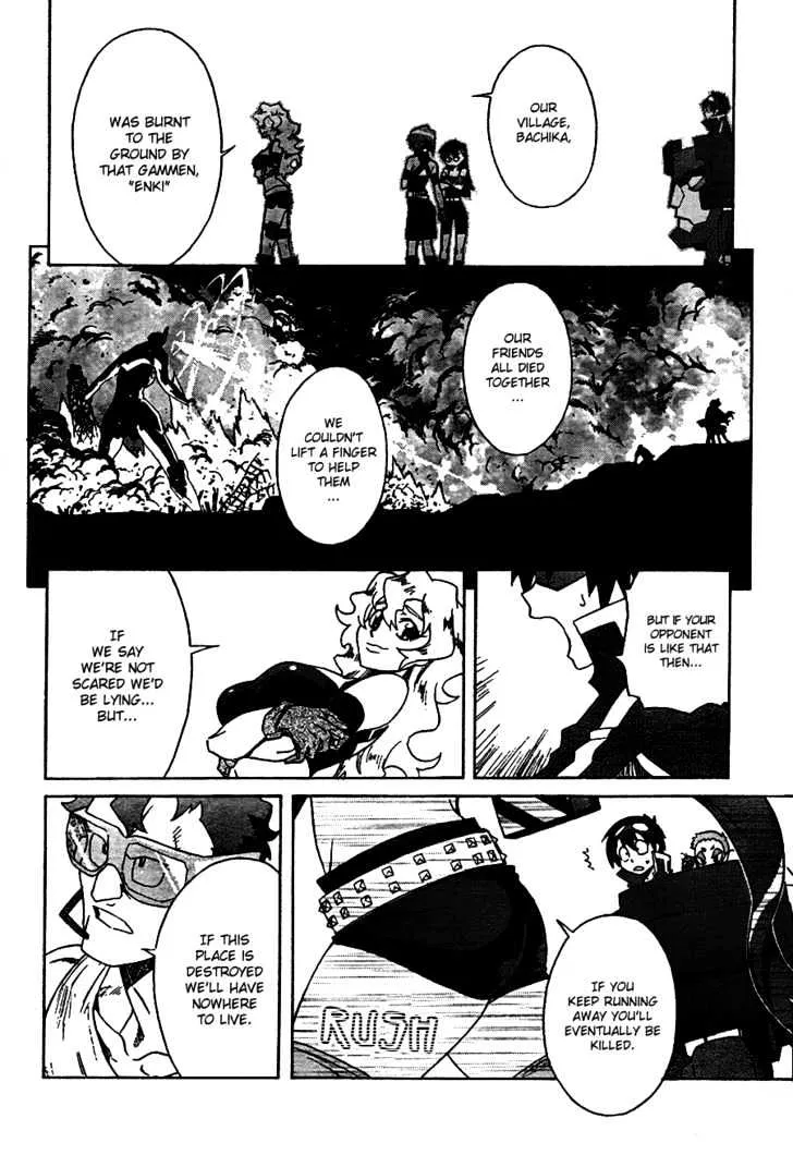 Tengen Toppa Gurren Lagann - Page 7