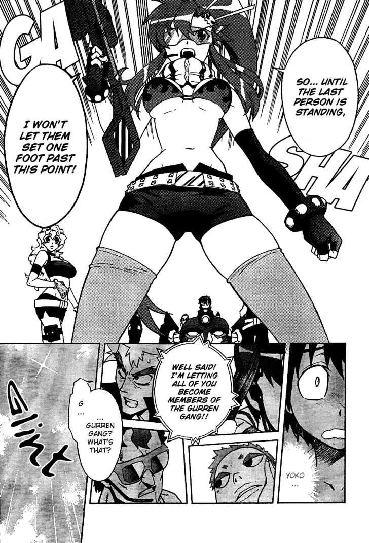 Tengen Toppa Gurren Lagann - Page 8