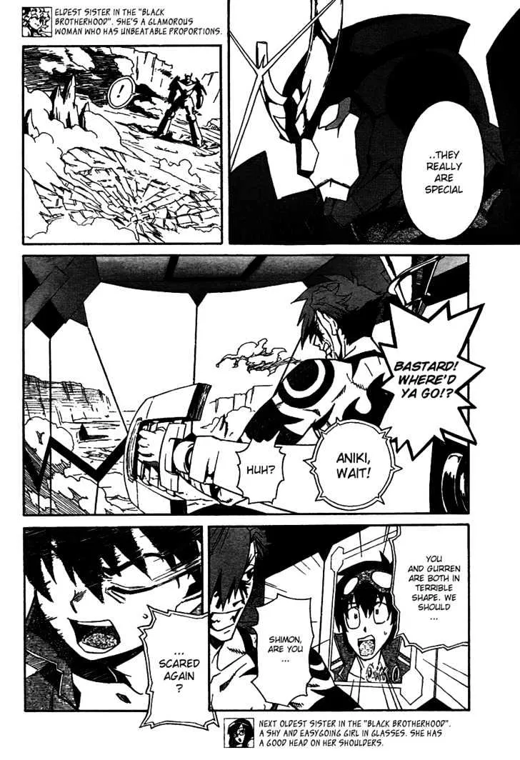 Tengen Toppa Gurren Lagann - Page 11