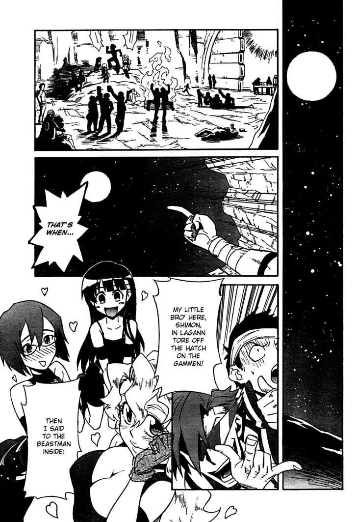 Tengen Toppa Gurren Lagann - Page 16