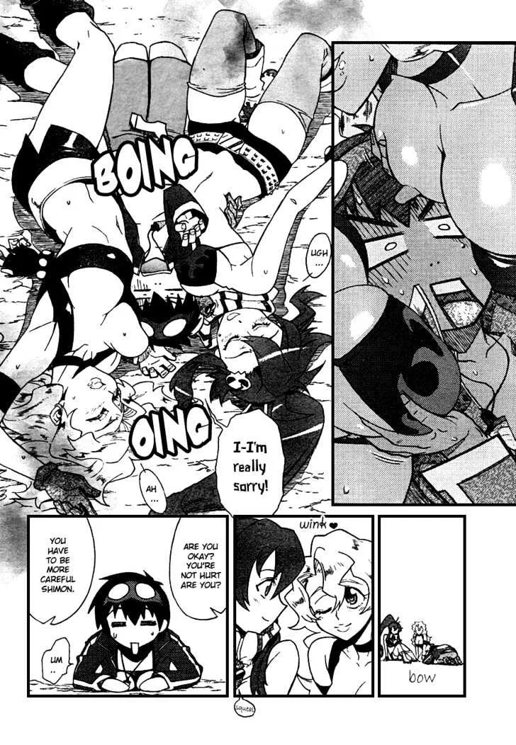 Tengen Toppa Gurren Lagann - Page 23