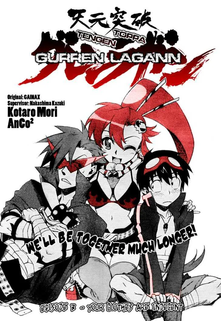 Tengen Toppa Gurren Lagann - Page 2