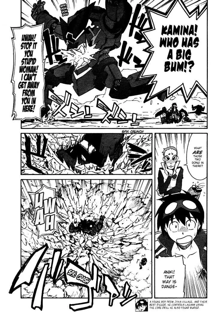 Tengen Toppa Gurren Lagann - Page 4