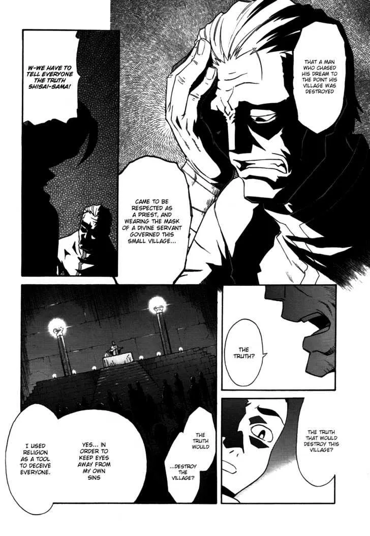 Tengen Toppa Gurren Lagann Chapter 8 page 15 - MangaNato