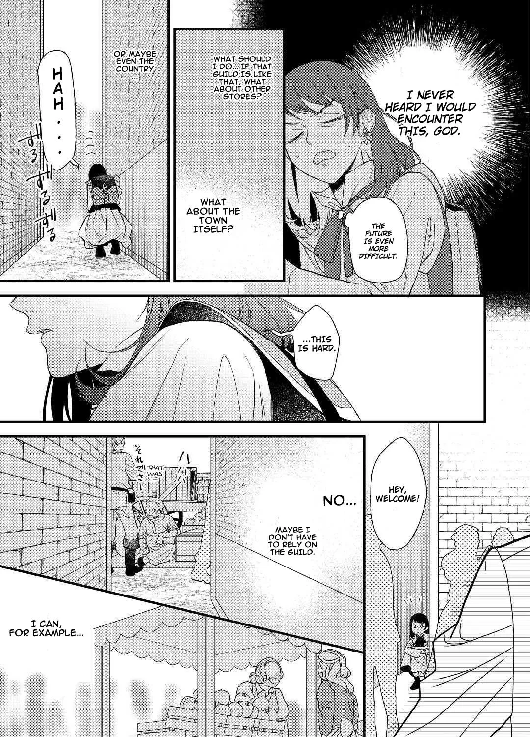 Tenisaki wa Kusushi ga Sukunai Sekaideshita Chapter 1 page 70 - MangaKakalot