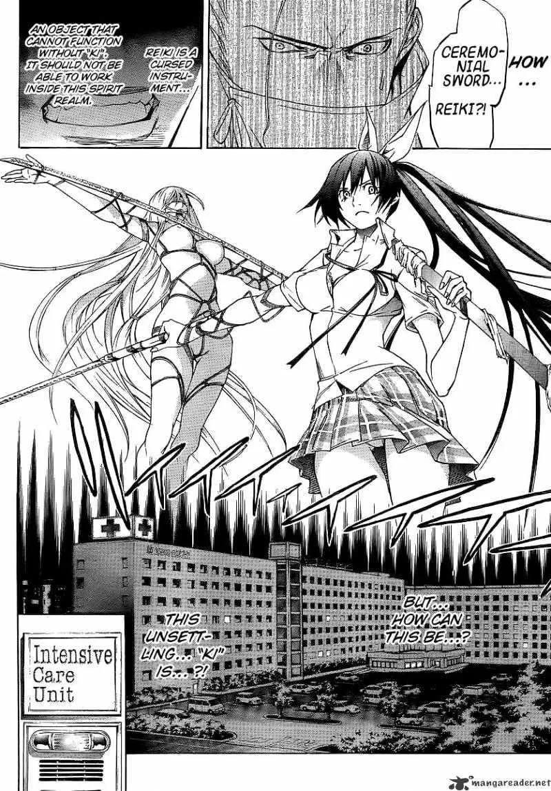 Tenjou Tenge Chapter 128 page 17 - MangaKakalot