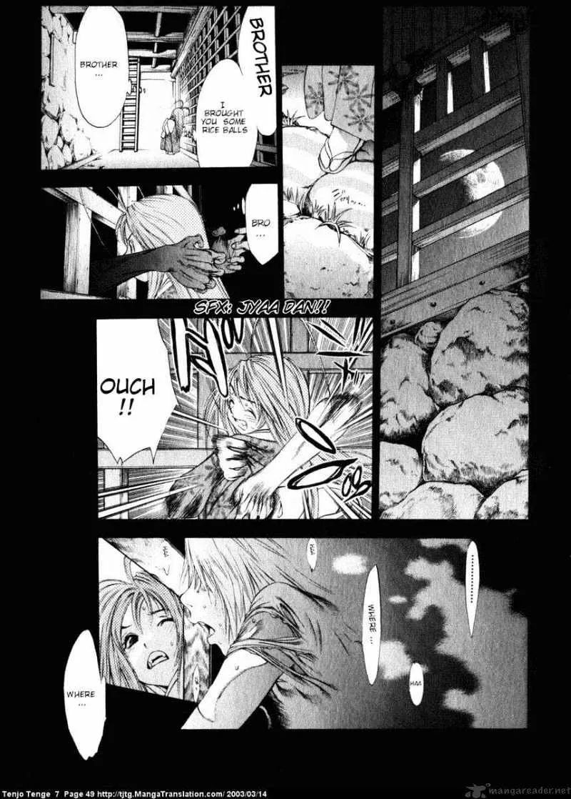 Tenjou Tenge - Page 7