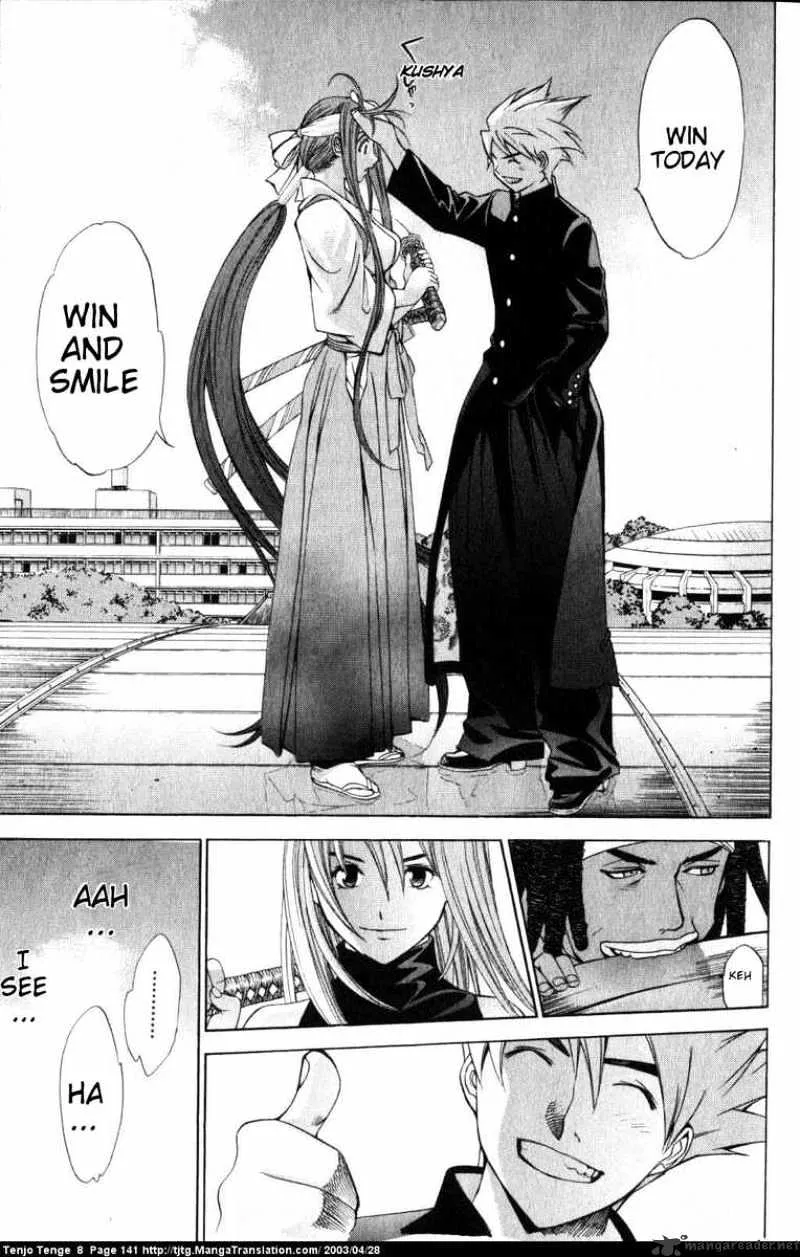 Tenjou Tenge - Page 8