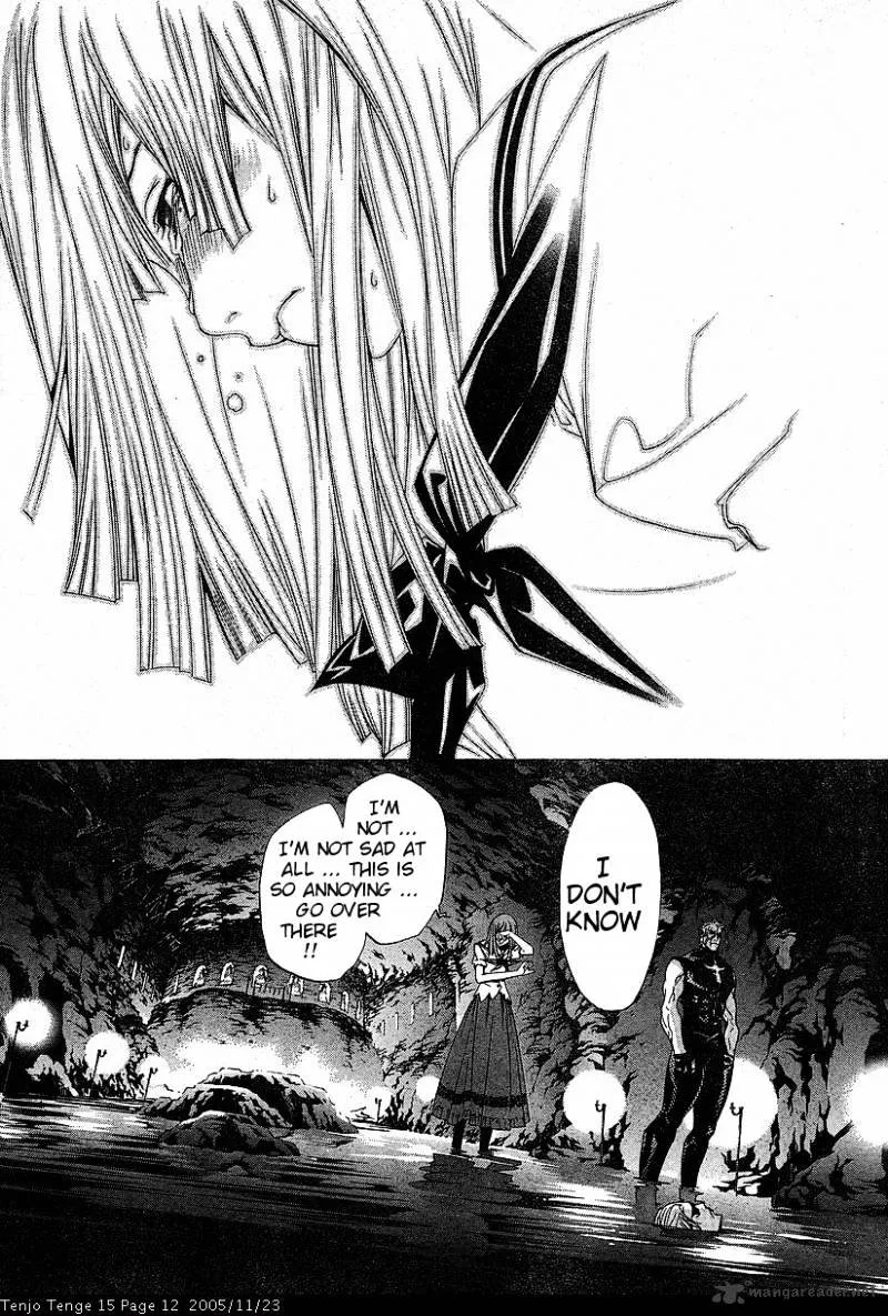 Tenjou Tenge - Page 8