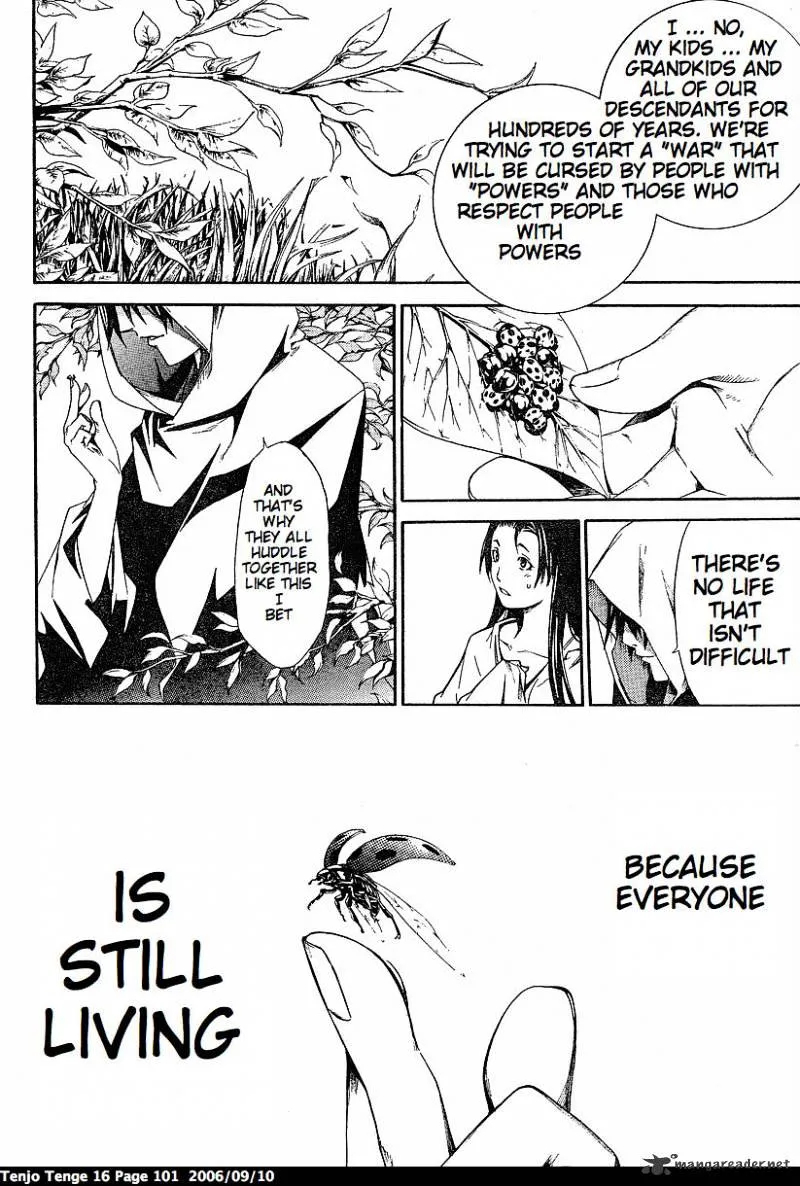 Tenjou Tenge - Page 14