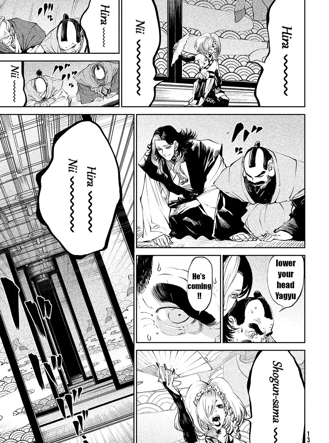 Tenkaichi - Nihon Saikyou Bugeisha Ketteisen - Page 18