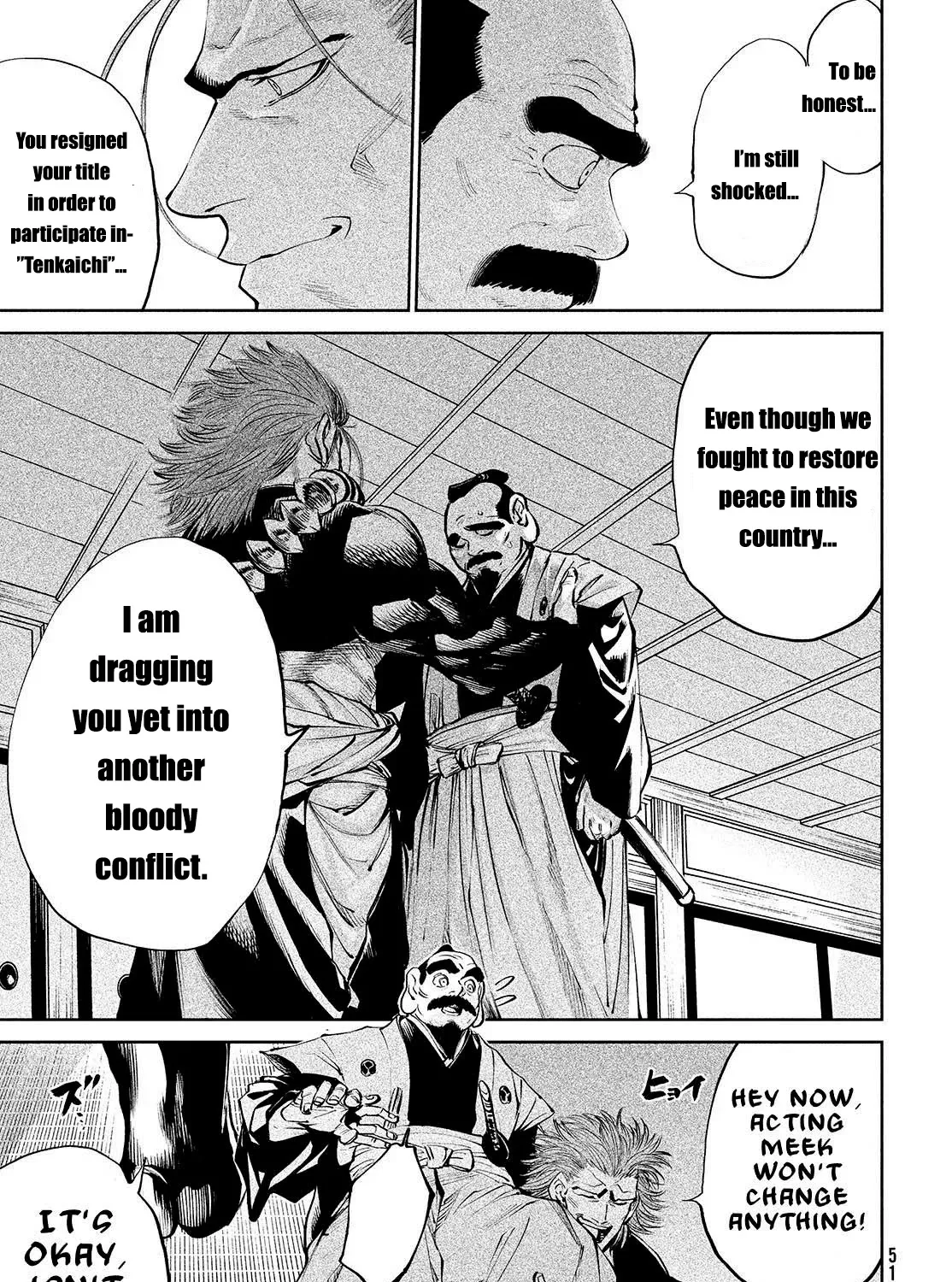 Tenkaichi - Nihon Saikyou Bugeisha Ketteisen Chapter 1 page 91 - Mangabat