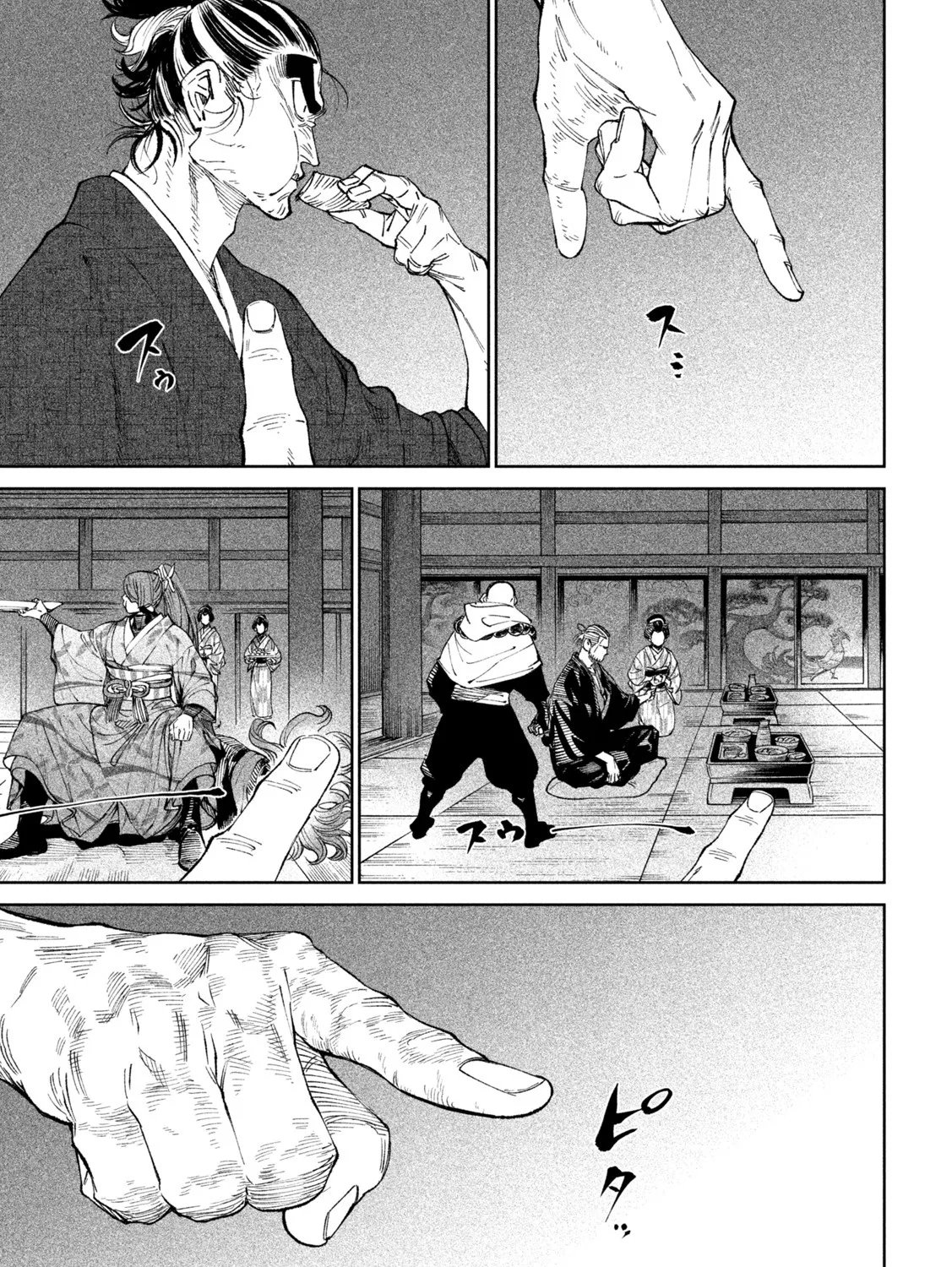 Tenkaichi - Nihon Saikyou Bugeisha Ketteisen Chapter 13 page 31 - MangaNelo